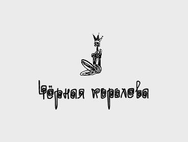 мезотерапия мезотерапия